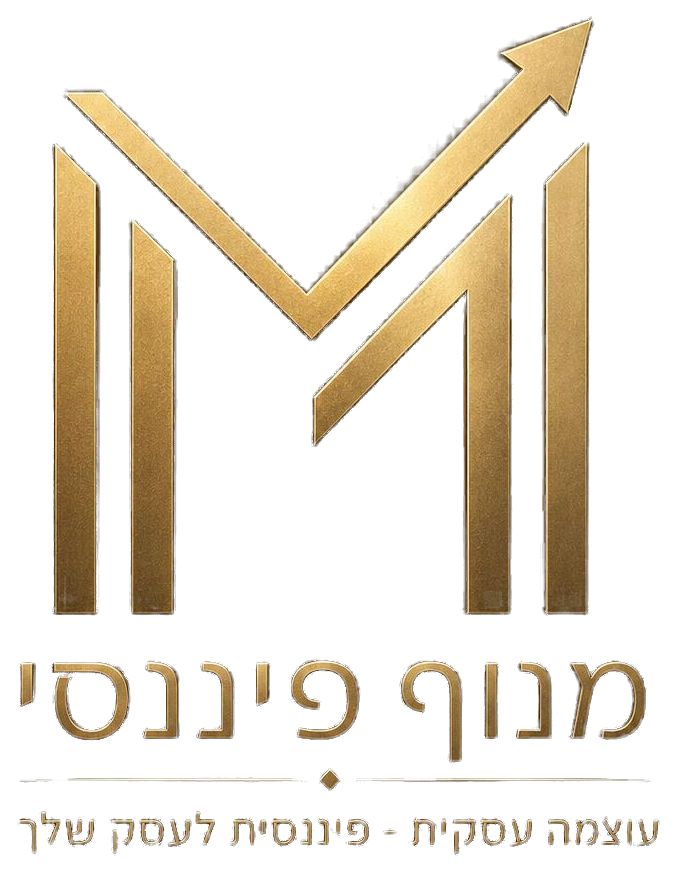 מנוף פיננסי: עוצמה עסקית פיננסית לעסק שלך